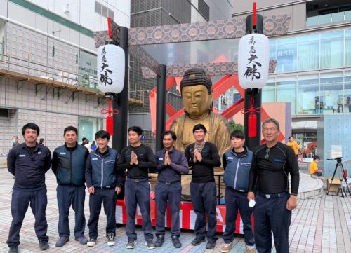 株式会社KUBOXT
